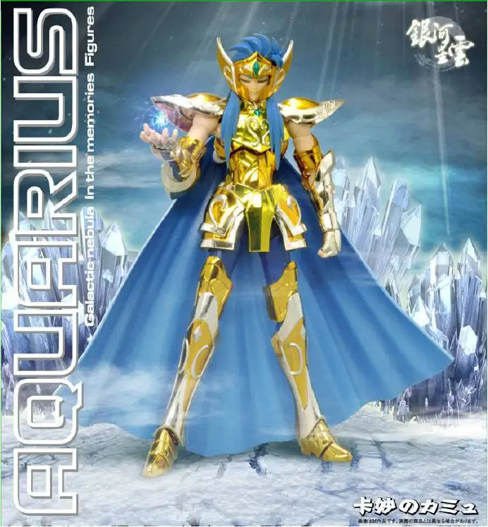 myth cloth ex aquarius