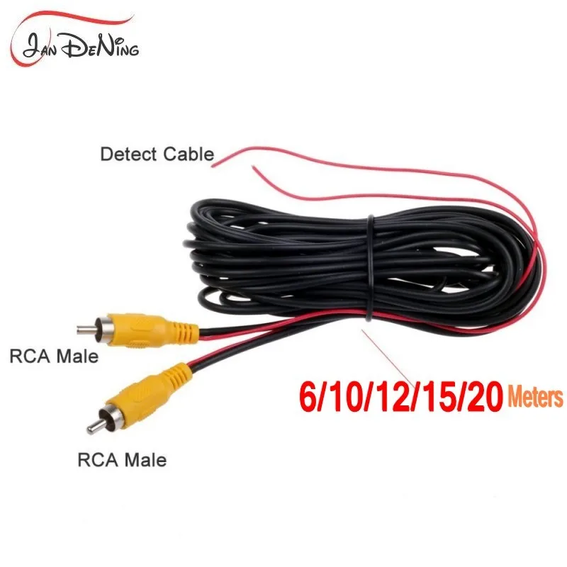 Видеокабель JanDeNing с RCA (штекер) на для парковочной камеры заднего вида обнаружным