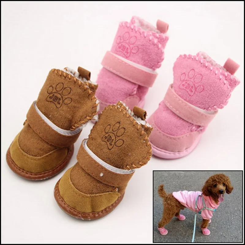 by DHL or EMS 200 sets Pink coffee Pets Dogs boots Cats shoes Puppy