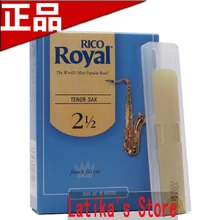 RICO Королевский тенор Bb Sax сила тростника 2,5#, 3,0# синяя коробка из 10