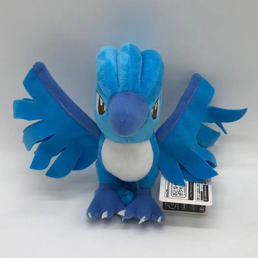 Articuno Plush Soft Toy Doll Stuffed Animal Teddy 7&quot |