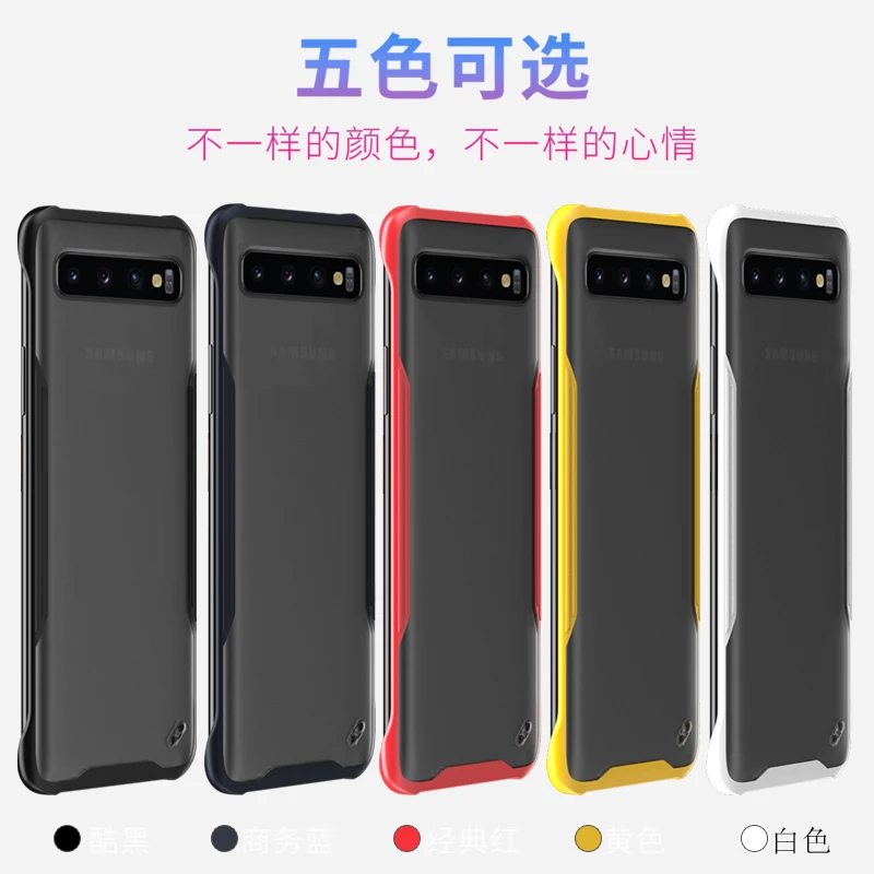 

Matte Phone Case Shockproof Translucent Hard PC Thin Back Cover for Samsung Galaxy S9 S10 Plus S10E Note 10 Pro A30 A50 A70 A7