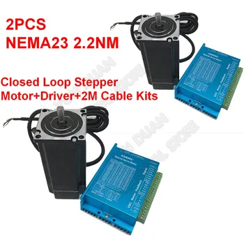 

2PCS Nema23 2Nm 57MM DC DSP 2PH High torque Hybird Closed Loop Stepper Motor Driver 2NM Kit Encoder Easy Step Servo for CNC