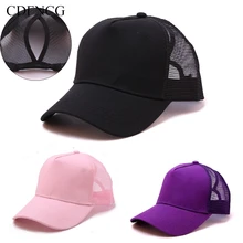 CDFNCG модная летняя поп Snapback дышащая бейсбольная кепка шапочка с хвостом одноцветная Солнцезащитная шляпа для женщин уличная Gorras