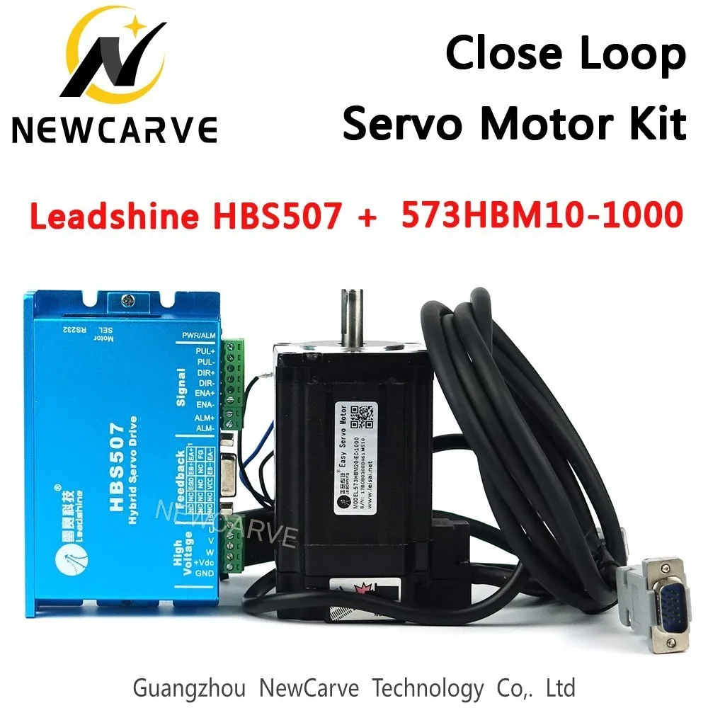 Leadshine Nema23 2nm Closed Loop Hybrid Servo Driver Kit HBS507 And 573HBM10-1000 Stepping Motor Drive 57mm NEWCARVE | Обустройство