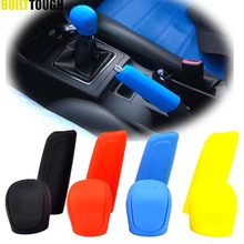 2Pc voiture Auto manuel Silicone changement de vitesse tête bouton couvercle frein à main frein à main couvre manchon étui peau protecteur voiture style