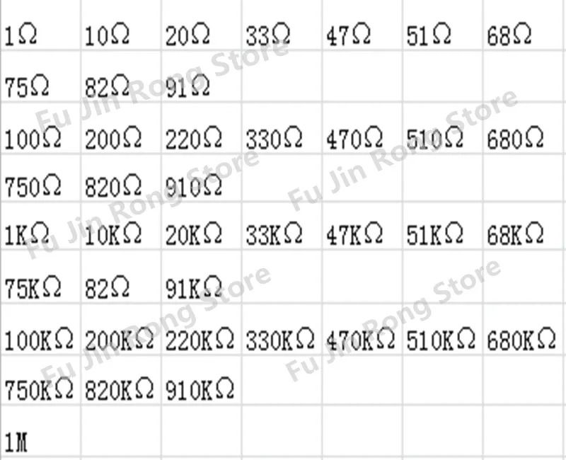 QQ20180104152951_