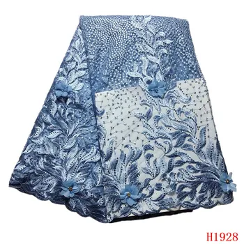 

African Stones 3D Tulle Lace Fabric 2019 African French Lace Fabric High Quality Nigerian Tulle French Lace HJ1928-1