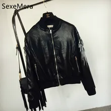 Cool Faux PU leather Feather wings short Motorcycle Embroidered Wings sleeves jacket Zipper High Waist font