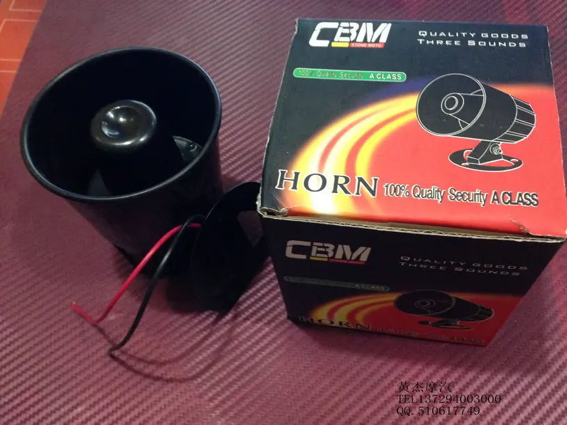 Super Loud Car Horn Organ Sound Of Gunfire Gunfire Horn Speaker