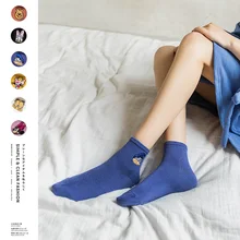 Женские носки ярких цветов Harajuku модные хлопковые носки до щиколотки 1 пара браслет на ногу для девочек с вышивкой аниме