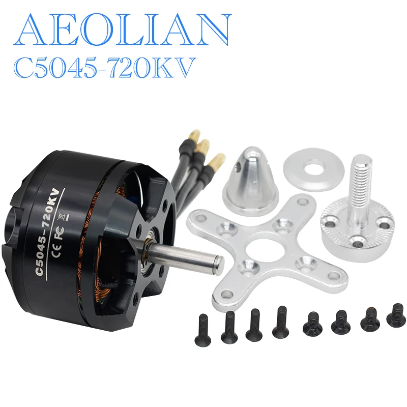 

Aeolian 5045/C4110 720kv brushless ESC MOTOR for fixed- wing RC airplane