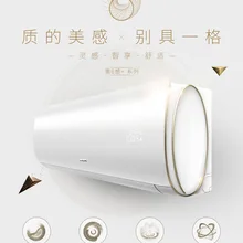 KFRd-26GW/XQ11(3) 1P кондиционер домашняя спальня настенный hangup энергосберегающий с фиксированной частотой Отопление и охлаждение двойного назначения