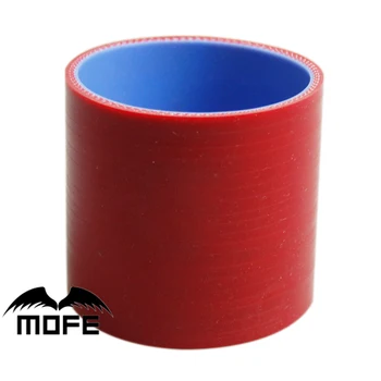 

5PCS 3 Ply LH: 76mm ID: 3.75" to 3.75" 95mm Silicone Straight Hose Coupler Pipe Red Blue Black