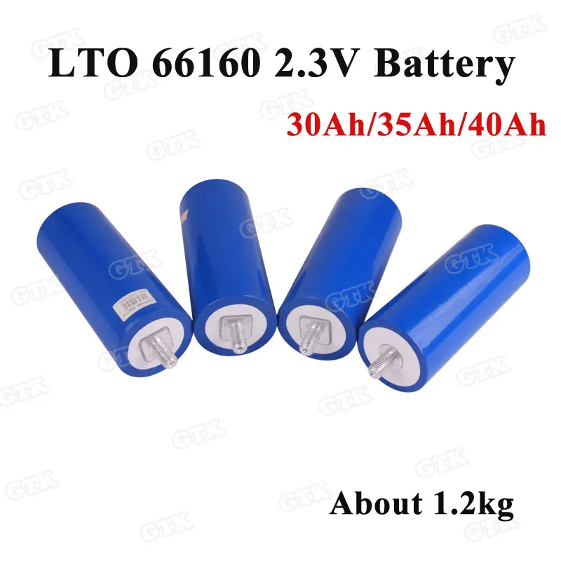 

2pcs 66160 2.3v 2.4v 30Ah/35Ah/40Ah Cylindrical (LTO)lithium titanium oxide battery for Photovoltaic power system battery pack