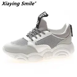 Xiaying Улыбка высокого качества Женская Удобная прогулочная дышащая обувь весна осень кроссовки женская спортивная обувь для пробежек size35-40