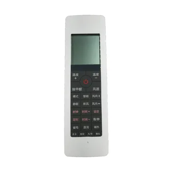 

Remote Control Use For HAIER Air Conditioner