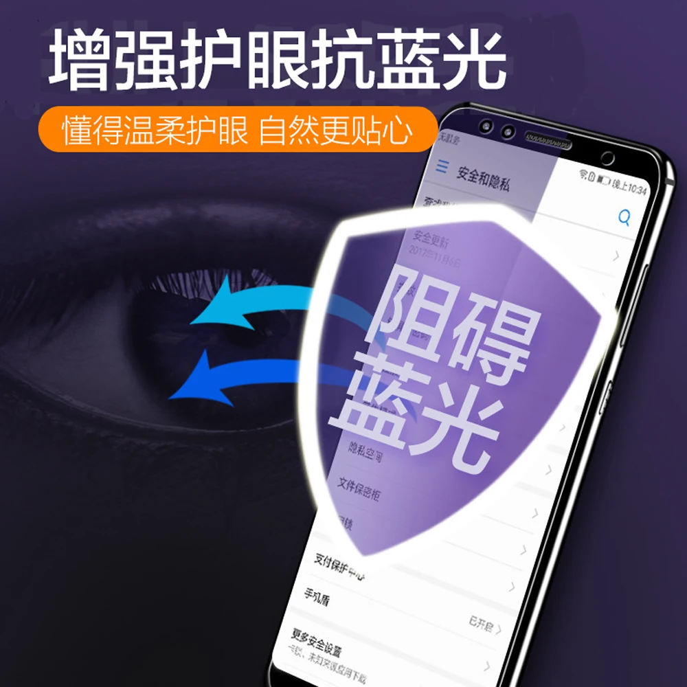 8874009787_1432911871 副本