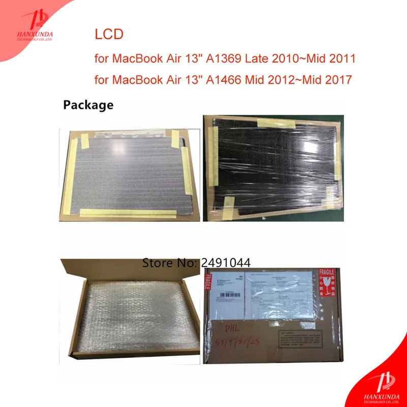 1466 LCD 04_800