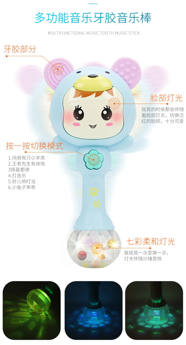 磨牙沙锤_04.jpg