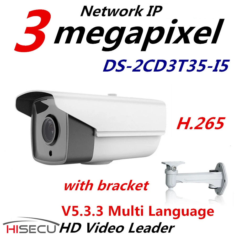 

H.265  IP Camera Outdoor 3.0 megapixel  Multi Language IP Camera CCTV Camera Bullet IR DS-2CD3T35-I5 6mm lens