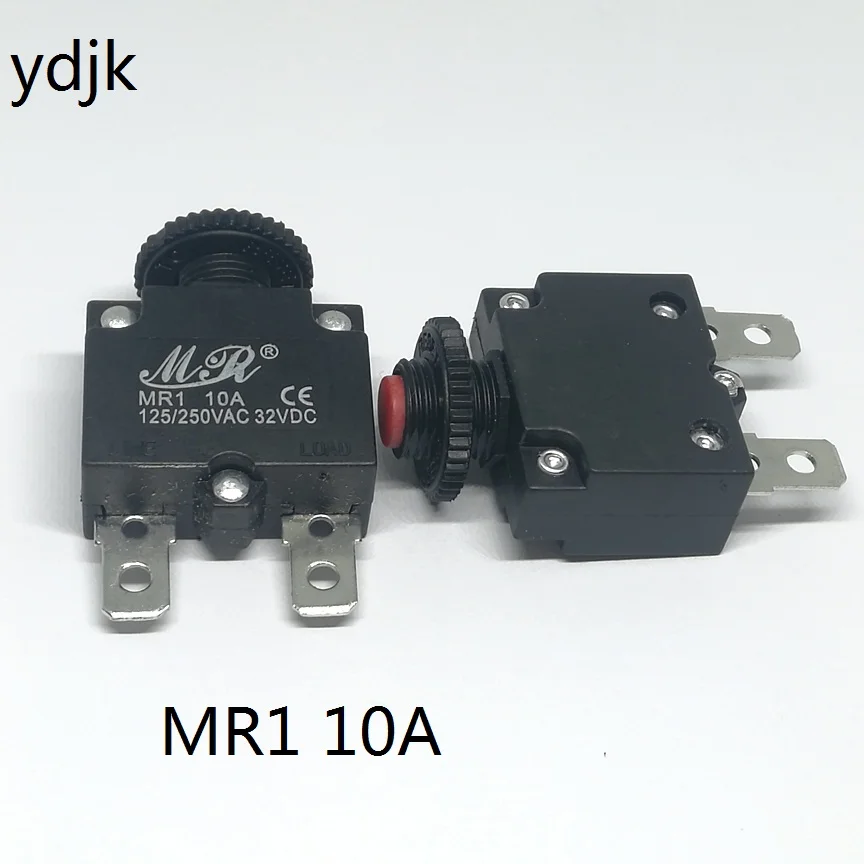 

5PCS/LOT 10A MR1 Overload overcurrent protector 125VAC/250VAC 32VDC Circuit Breaker Overload Protector Switch Fuse