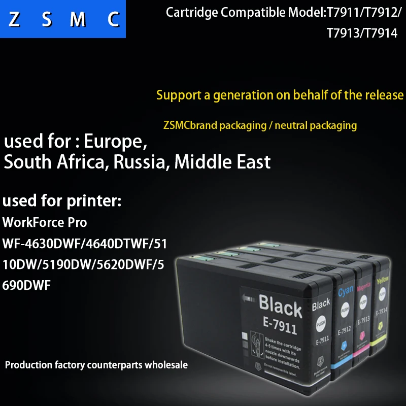 

4PCS Compatible epson 79XL ink cartridge T7911 T7912 T7913 T7914 for WF-4630DWF/WF-4640DT printer