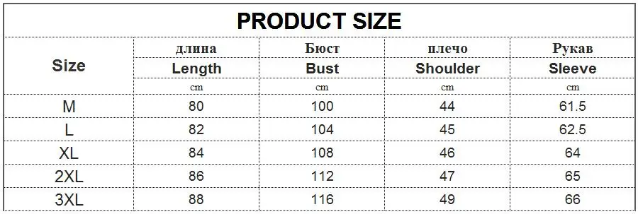 SIZE11