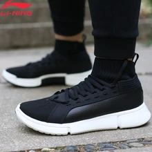 Li-Ning/Мужская обувь ESSENCE 2,0 WS; теплая Баскетбольная обувь для отдыха; удобная спортивная обувь с подкладкой из моно-пряжи; кроссовки; AGBN015 YXB244