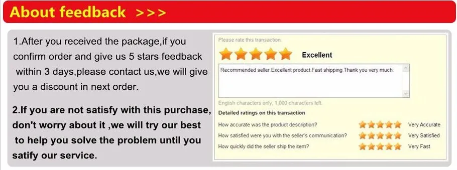 feedback