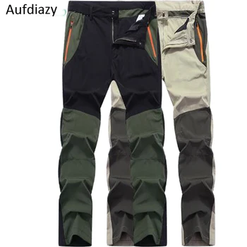

Aufdiazy Elastic Thin Hiking Pants Men Outdoor Quick Dry Sport Trousers Climbing Cycling Trekking Fishing Waterproof Pants JM109