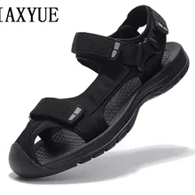 Baotou/мужские сандалии г. новая уличная летняя Нескользящая Спортивная Повседневная пляжная обувь с мягкой подошвой для папы Большие размеры 36-46