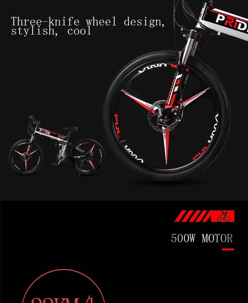 Top PRIDE Electric bike 20inch Foldable electric Bicycle 48V12.5A battery 500Wmotor 7Speed Electric bike Mountain&Snow power bike 7