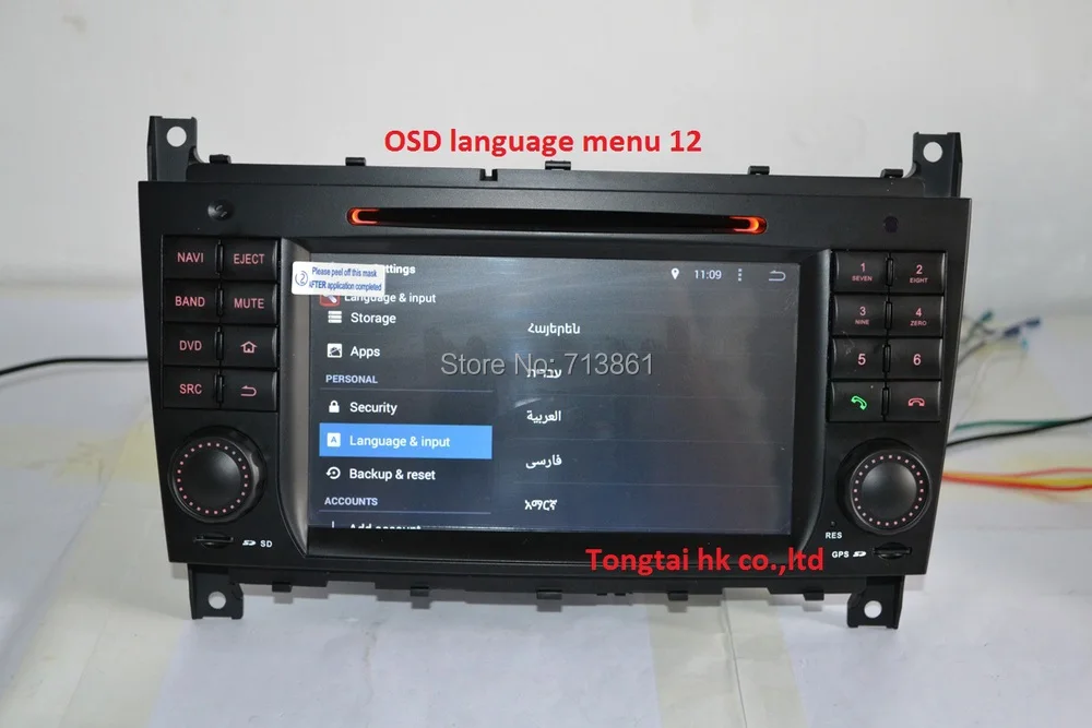 Discount 7" Android 7.1 for mercedes w203,clk w209 2din car dvd,gps navigation 3G,Wifi,radio,bluetooth,Steering wheel Canbus Free 8g map 22