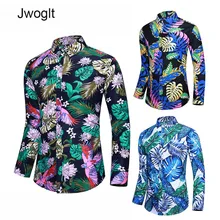 45 кг-120 кг модная повседневная рубашка Для мужчин с длинным рукавом Rugular подходит Для Мужчин's Повседневное Кнопка рубашка шорты с цветочным принтом Для мужчин блузка 6XL 7XL