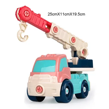 

2019 New DIY Toy Construction Vehicle Kids DIY Car Educational Toys Funny Chlidren's Day Gift