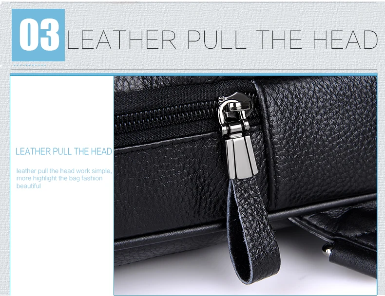 Leather male package (13)