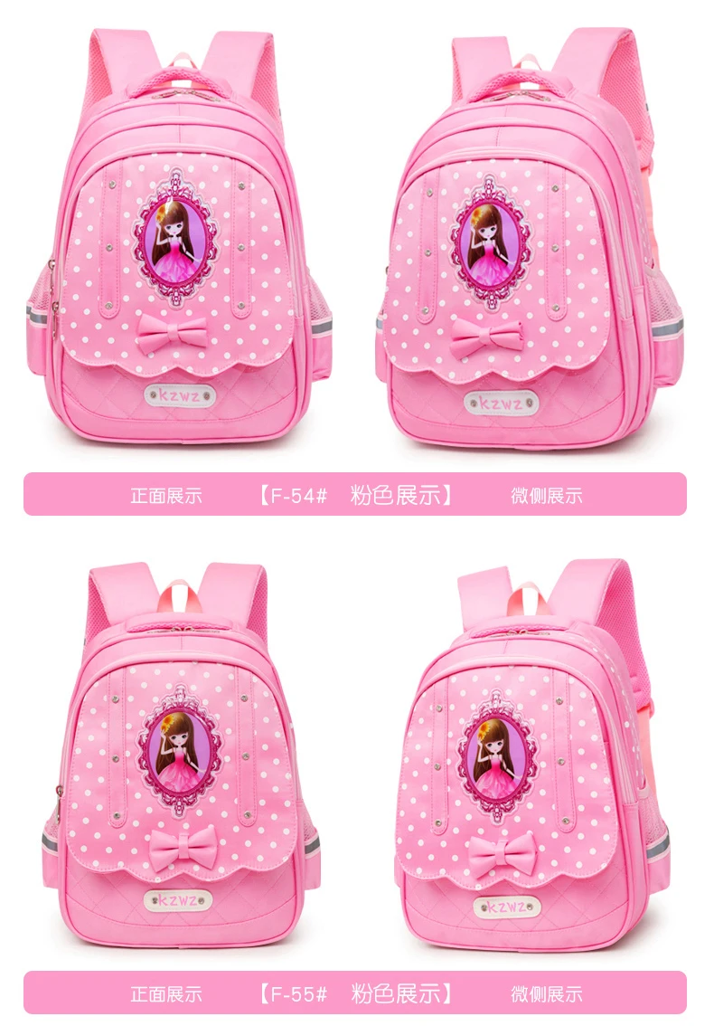 Cheap Mochilas escolares