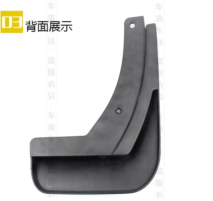QQ20170702142836
