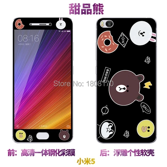 00679 5 5C note 5A 4X NOTE4 OPPO R11 OPPO R9S OPPO R9 OPPO A59 OPPO A37 OPPO A33 OPPO A57  KT +1 (7)