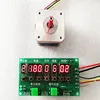 Stepper motor controller board angle / direction / speed adjustable / loop integrated 42/57 two-phase ► Photo 1/4