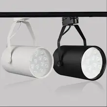 7 Вт 12 Вт 18 Вт светодиодный Светодиодный светильник для отслеживания прожекторов COB железнодорожная лампа Примечание: Не включает в себя магазин треков супермаркет osvetleni Light