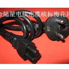 2 шт стандартный силовой кабель opel 2 круглый кабель питания адаптер ноутбука Электрический провод 1,8 метров