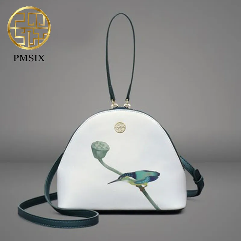 Женская сумка мессенджер PMSIX Высококачественная кожаная известного бренда с