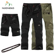 NUONKEO 2019 Outdoor Quick Dry Hiking Pants Men Summer Removable Men's Sports Shorts Camping Trekking Waterproof Trousers PN10 vector quick dry pants men summer breathable camping hiking trousers removable trekking hunting hiking pants hiking shorts 50021