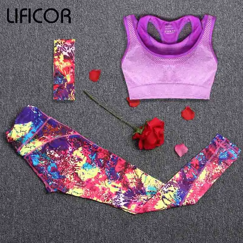 Women Sport Suit Sport Wear (1)