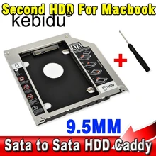 15 шт. 9,5 мм Дополнительный жесткий диск HDD Caddy 2nd SATA 2," SSD жесткий диск SSD HDD корпус для Apple Macbook Pro A1278 A1286 A1297 компакт-дисков Встроенная память Bay