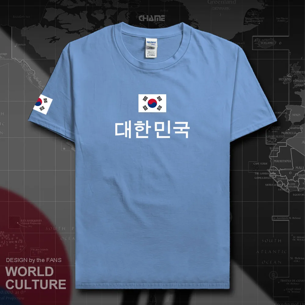HNat_Korea01_T01CARLOLINABLUE