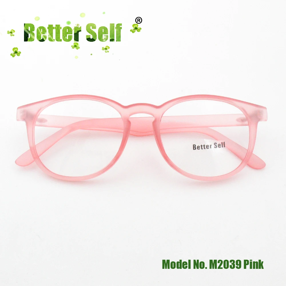 M2039-pink-fold