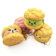 Супер мягкий медленно растущий крем для лица пуховка Мягкое Очарование мягкая игрушка